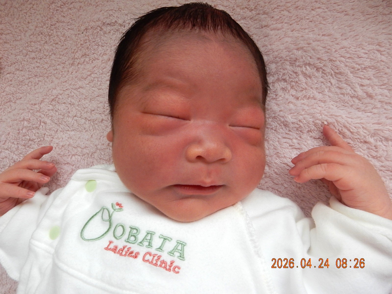 4月23日 坂倉